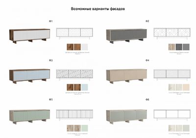 32173 tumba pod tv snich fasadyi 400x0 8f0
