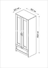 shkaf-ikea-sirius-2-dv-1-yashh-razmer-1