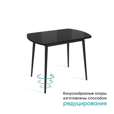33574 viner mini r stol razdvizhnoj chernyij chernyij 400x0 8f0