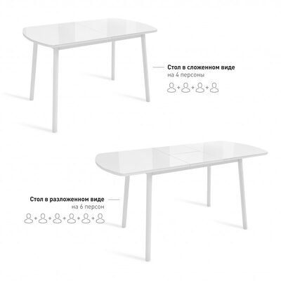 33575 viner g white white 800x800px 800x800 400x0 8f0
