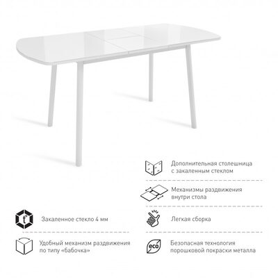 33575 viner g white white 800x800px 800x800 400x0 8f0