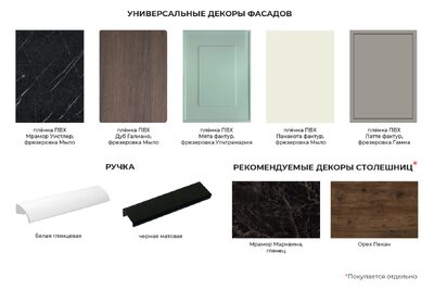 39919 fokus dekoryi 400x0 8f0