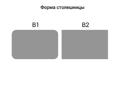 41732 formaforma stoleshniczyi 400x0 8f0