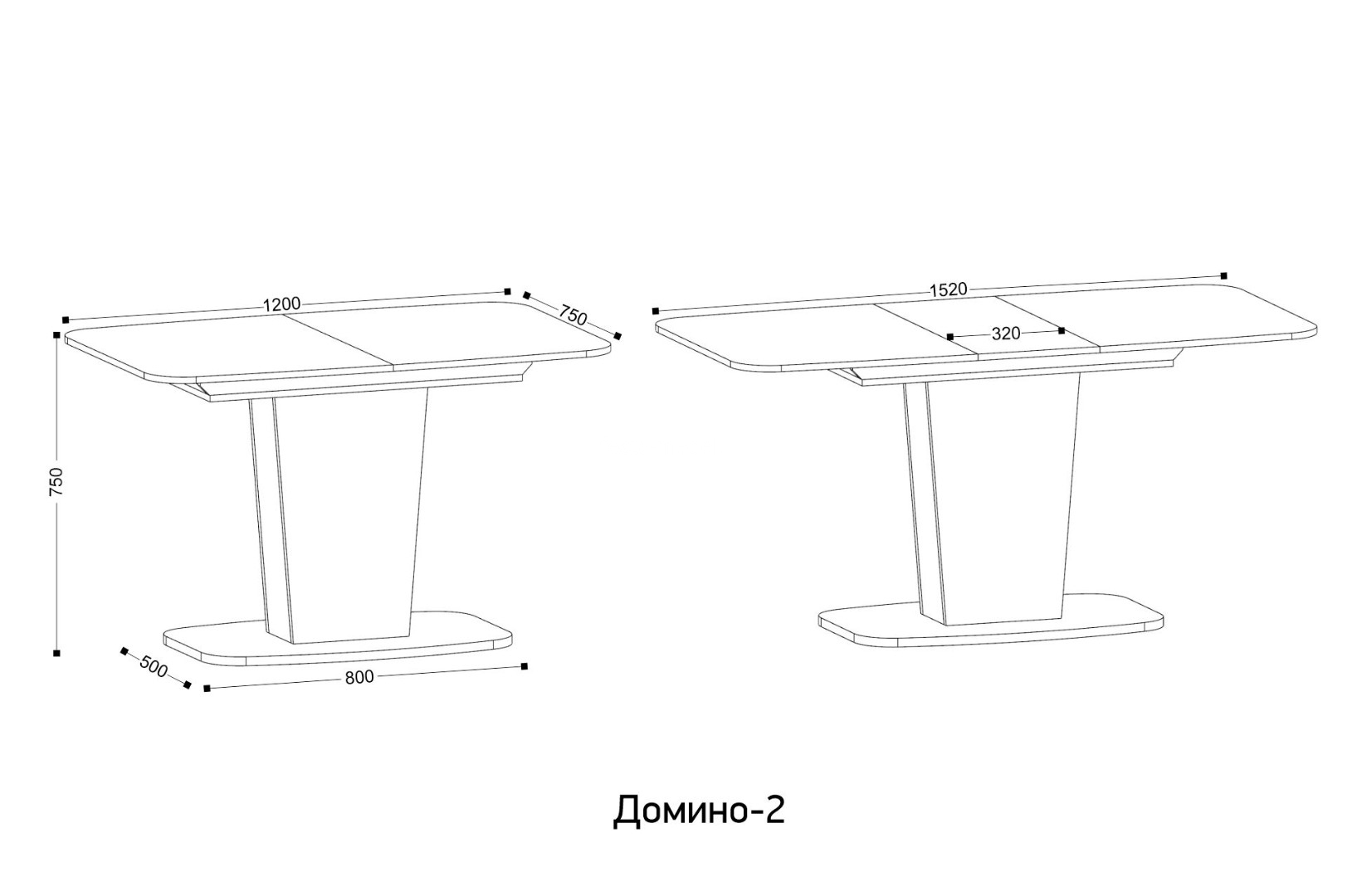 Домино-2_размеры
